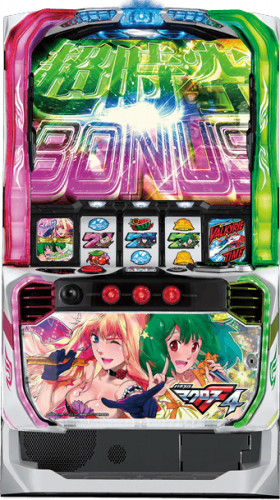 Lパチスロ マクロスフロンティア4(スマスロ):ヒロキ蒲田3号店|設置 Lパチスロ マクロスフロンティア4(スマスロ):ヒロキ蒲田3号店|設置